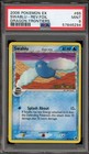 Swablu