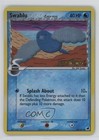Swablu