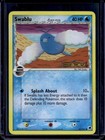 Swablu