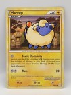 Mareep