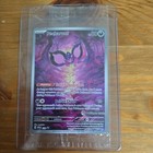 Pecharunt