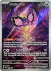 Pecharunt