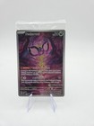 Pecharunt
