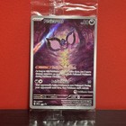 Pecharunt