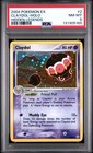 Claydol