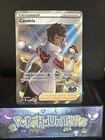 Candela