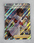 Candela