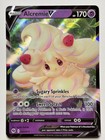 Alcremie V