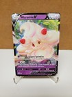 Alcremie V