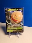 Hisuian Electrode V