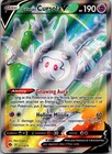 Galarian Cursola V