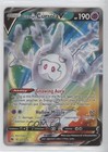 Galarian Cursola V