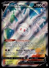 Galarian Cursola V