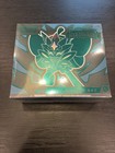 Teal Mask Ogerpon