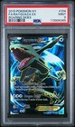 Rayquaza EX