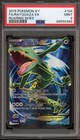 Rayquaza EX