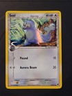 Seel