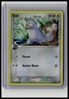 Seel