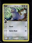 Seel