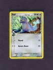 Seel