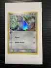 Seel