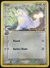 Seel