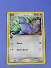 Seel