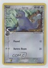 Seel