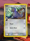 Seel