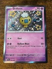 Drifloon