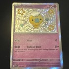 Drifloon
