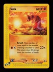 Onix