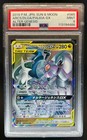 Arceus & Dialga & Palkia Tag Team GX