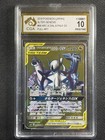 Arceus & Dialga & Palkia Tag Team GX