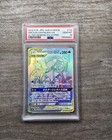 Arceus & Dialga & Palkia Tag Team GX