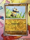 Cubone