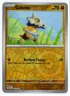 Cubone