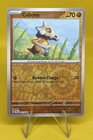 Cubone