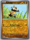 Cubone