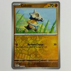 Cubone