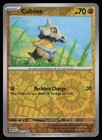 Cubone
