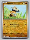 Cubone