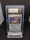 Stantler
