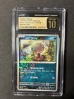 Paldean Wooper