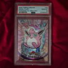 Wigglytuff