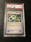 Sceptile Spirit Link