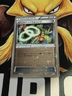 Sceptile Spirit Link