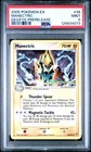 Manectric