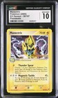Manectric