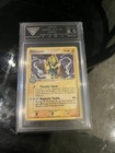 Manectric